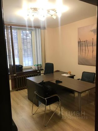 Продажа 2-комнатной квартиры 57,6 м², 1/8 этаж