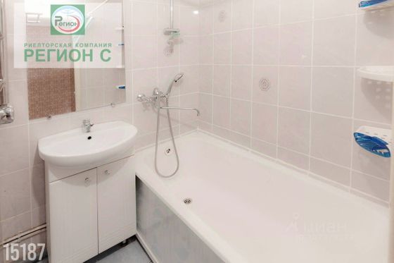 Продажа 2-комнатной квартиры 42,8 м², 7/9 этаж