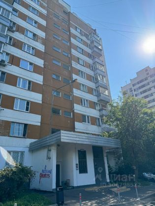 Продажа 3-комнатной квартиры 73,5 м², 6/10 этаж