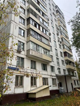 Продажа 1-комнатной квартиры 32,8 м², 11/12 этаж