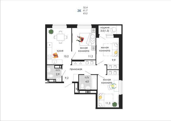 Продажа 3-комнатной квартиры 63,2 м², 15/19 этаж