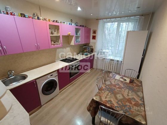 Продажа 2-комнатной квартиры 70,7 м², 3/9 этаж