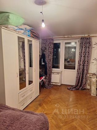 Продажа 2-комнатной квартиры 47,3 м², 6/12 этаж