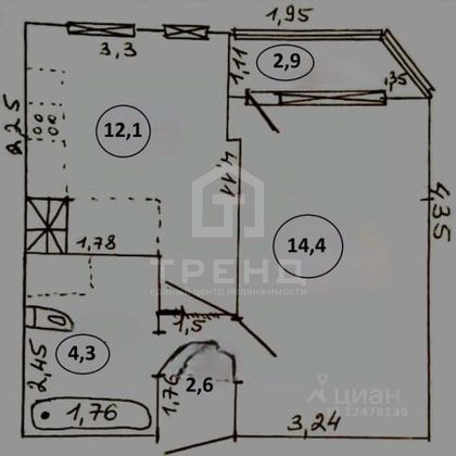 Продажа 1-комнатной квартиры 33,4 м², 14/26 этаж