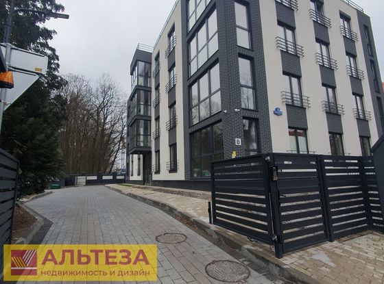 Продажа 3-комнатной квартиры 99,1 м², 3/4 этаж