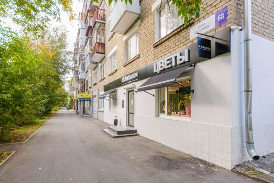 Продажа 1-комнатной квартиры 34,8 м², 1/5 этаж