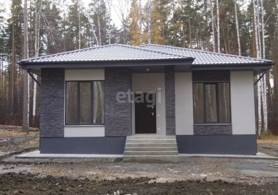 Продажа дома, 130 м², с участком 7 соток