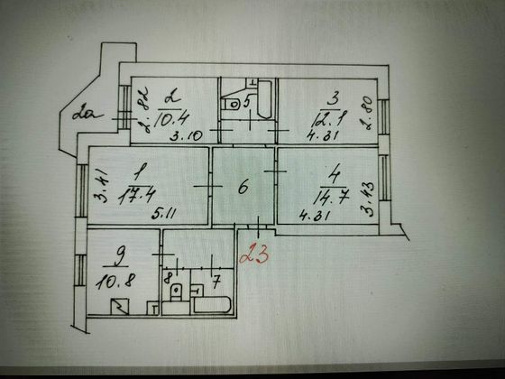 Продажа 4-комнатной квартиры 88,4 м², 9/16 этаж