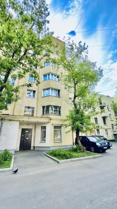 Продажа 3-комнатной квартиры 65,7 м², 4/6 этаж