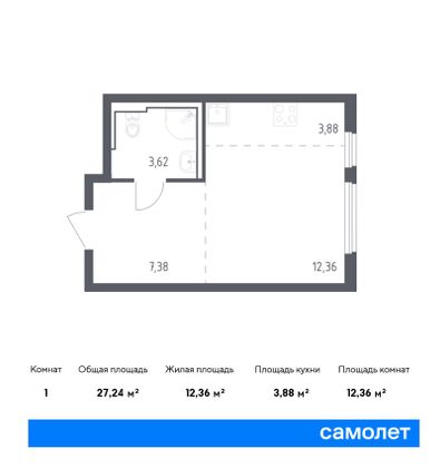 27,2 м², студия, 14/14 этаж