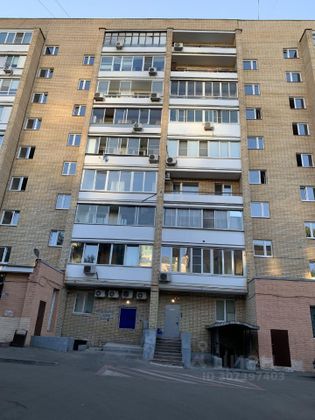 Продажа 3-комнатной квартиры 75,9 м², 4/9 этаж