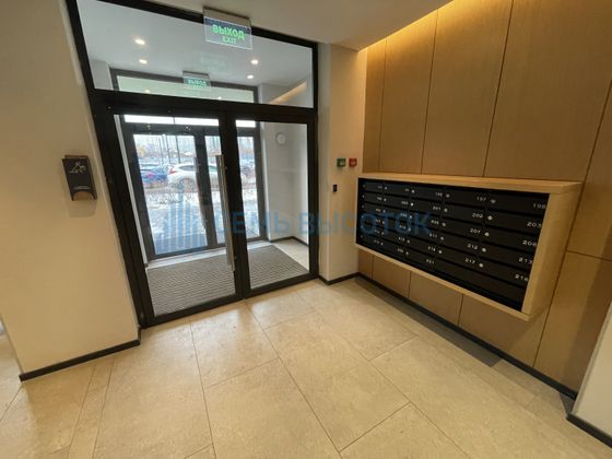 Продажа 3-комнатной квартиры 75,9 м², 3/8 этаж