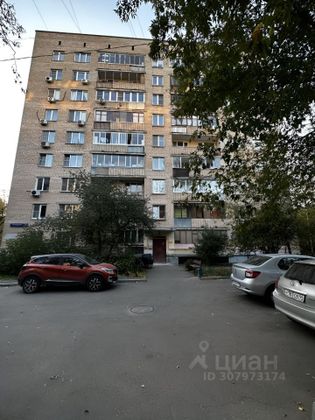 Продажа 2-комнатной квартиры 48,8 м², 5/9 этаж