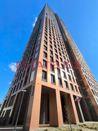 Продажа 2-комнатной квартиры 61,8 м², 14/43 этаж