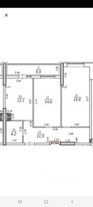 Продажа 2-комнатной квартиры 67,1 м², 7/29 этаж