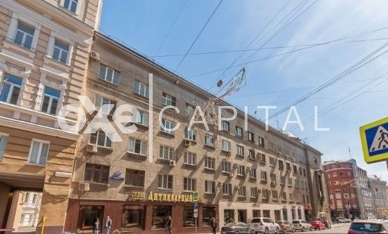 Аренда 4-комнатной квартиры 150 м², 3/5 этаж