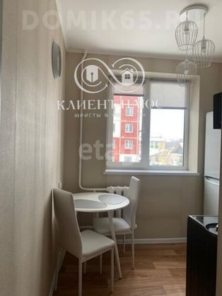 Продажа 2-комнатной квартиры 48 м², 3/5 этаж