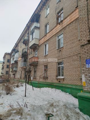 Продажа 3-комнатной квартиры 67 м², 4/4 этаж