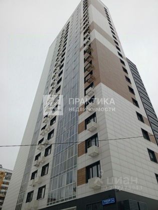 Продажа 1-комнатной квартиры 41,7 м², 4/22 этаж