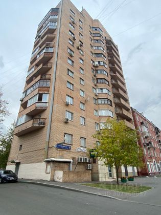 Продажа 1-комнатной квартиры 36 м², 10/14 этаж