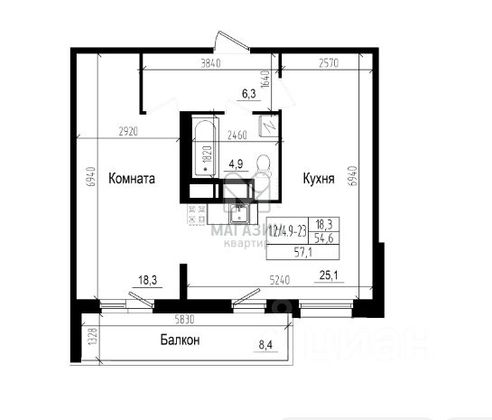 Продажа 1-комнатной квартиры 57,1 м², 10/23 этаж