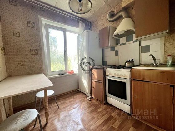 Продажа 2-комнатной квартиры 44,3 м², 4/5 этаж