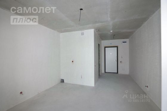 Продажа квартиры-студии 20,7 м², 9/21 этаж