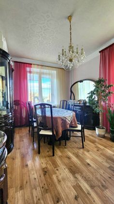 Продажа 3-комнатной квартиры 75,3 м², 4/4 этаж