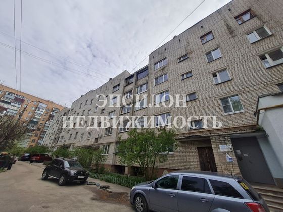 Продажа 2-комнатной квартиры 48 м², 5/5 этаж