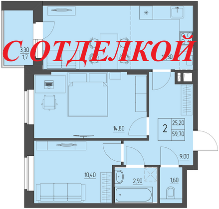 Продажа 2-комнатной квартиры 58 м², 4/4 этаж