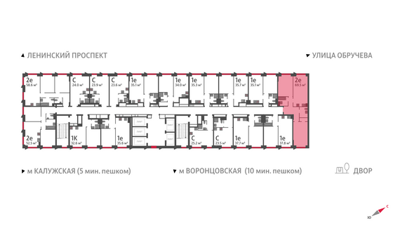 Продажа 2-комнатной квартиры 69,5 м², 5/58 этаж