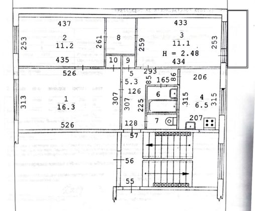 Продажа 3-комнатной квартиры 58 м², 4/5 этаж