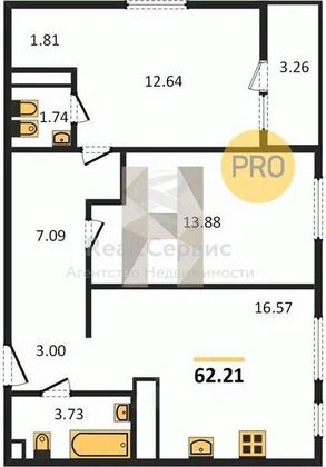 Продажа 2-комнатной квартиры 62,2 м², 4/17 этаж
