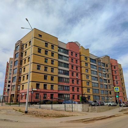 Продажа 2-комнатной квартиры 47,8 м², 4/7 этаж