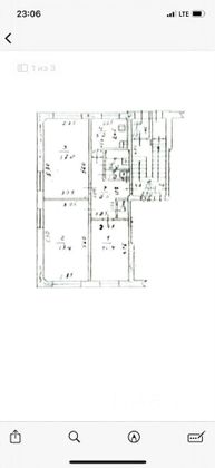 Продажа 3-комнатной квартиры 61 м², 1/5 этаж