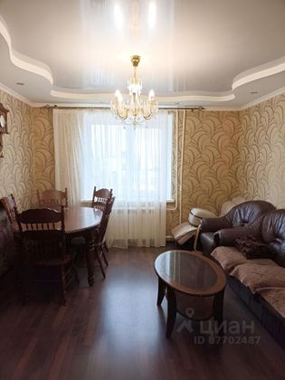 Продажа 4-комнатной квартиры 76,5 м², 5/9 этаж