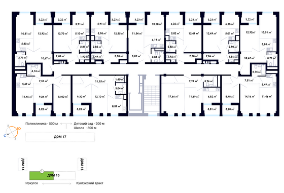 Продажа 2-комнатной квартиры 46,9 м², 2/9 этаж