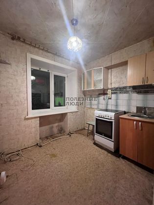 Продажа 2-комнатной квартиры 44 м², 4/4 этаж