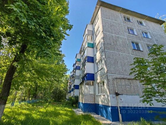 Продажа 2-комнатной квартиры 42,8 м², 5/5 этаж