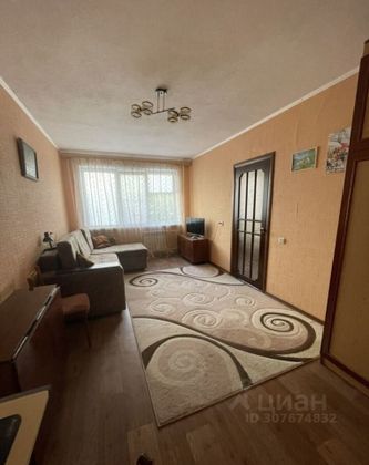 Продажа 1-комнатной квартиры 33,2 м², 1/5 этаж