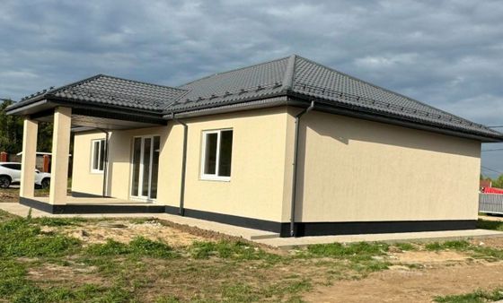 Продажа дома, 172 м², с участком 11 соток