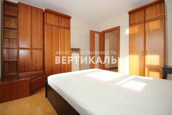 Продажа 2-комнатной квартиры 52,3 м², 6/9 этаж