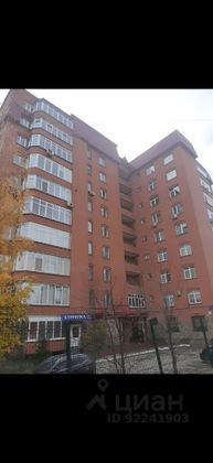 Продажа 3-комнатной квартиры 150,5 м², 6/10 этаж