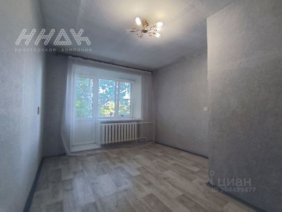 Продажа 1-комнатной квартиры 20,8 м², 5/5 этаж