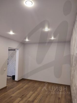 Продажа 1-комнатной квартиры 37 м², 8/9 этаж