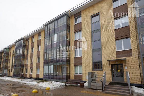 Продажа 1-комнатной квартиры 27,5 м², 4/4 этаж