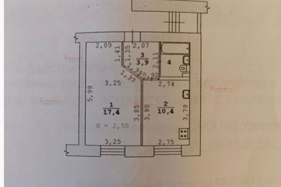 Продажа 1-комнатной квартиры 35 м², 4/9 этаж