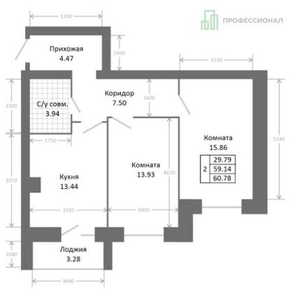 Продажа 2-комнатной квартиры 62,4 м², 1/9 этаж