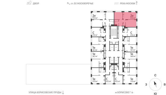 Продажа 2-комнатной квартиры 57,6 м², 9/30 этаж