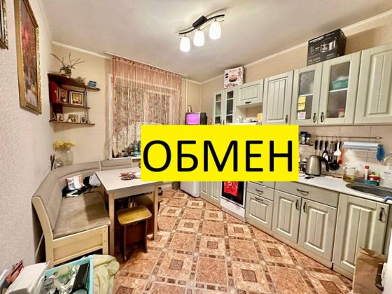 Продажа 4-комнатной квартиры 70,8 м², 2/10 этаж